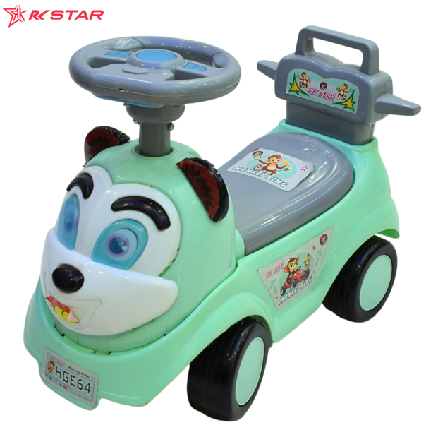 monkey king ride on(green) monkey king ride on(green)